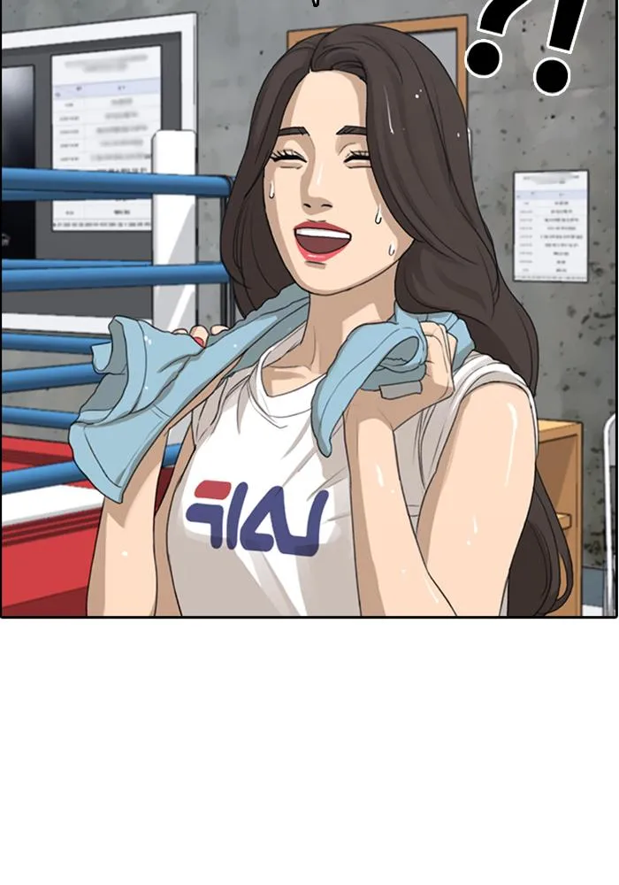 Read My Life as a Loser (en) Manga Online