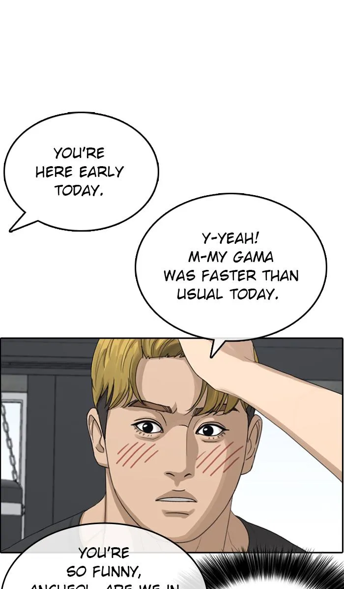 Read My Life as a Loser (en) Manga Online