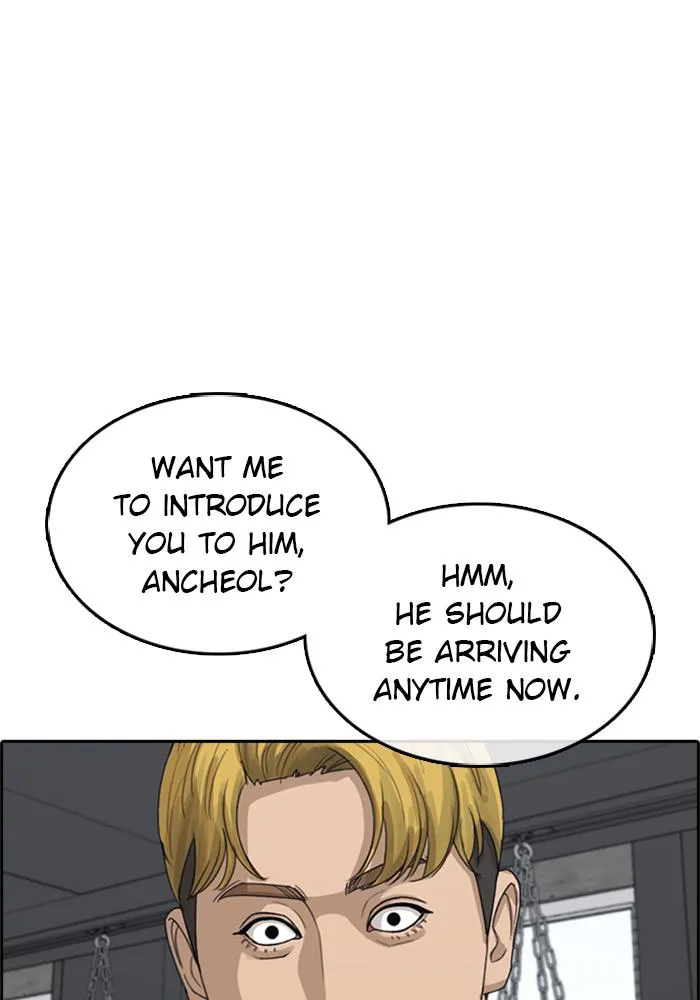Read My Life as a Loser (en) Manga Online