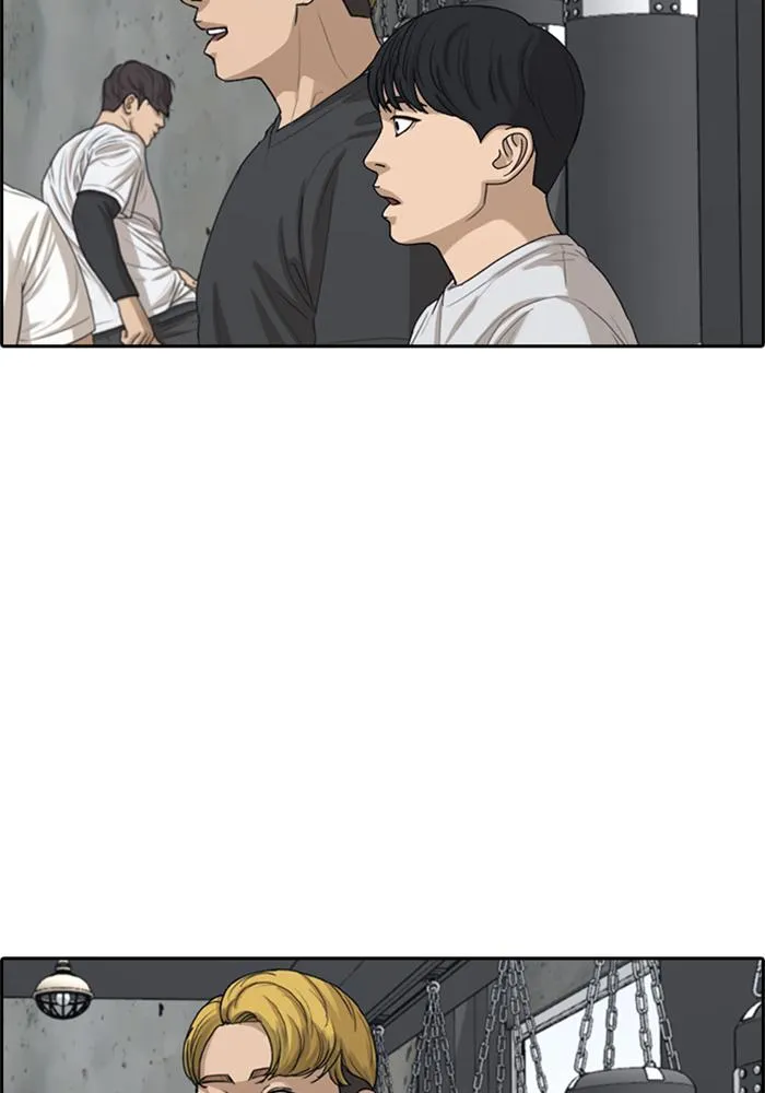 Read My Life as a Loser (en) Manga Online