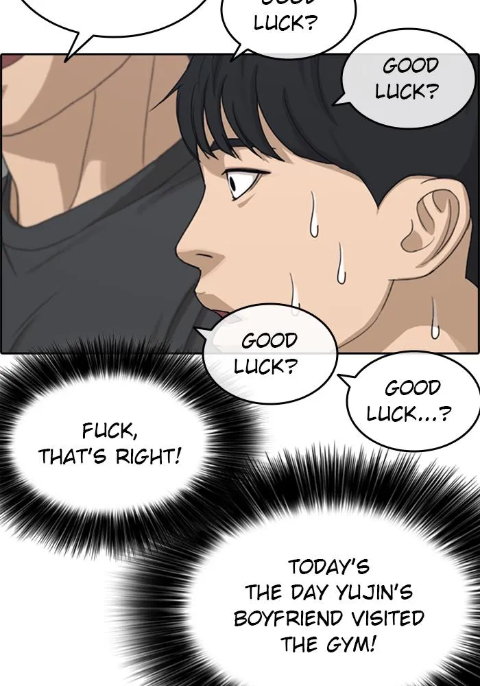 Read My Life as a Loser (en) Manga Online