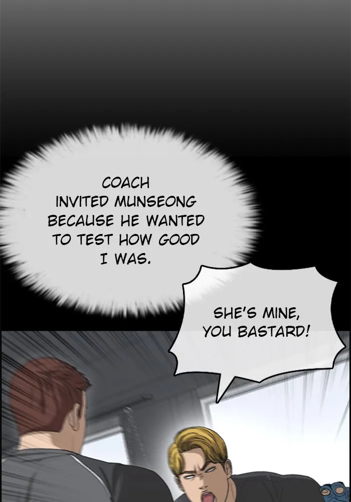Read My Life as a Loser (en) Manga Online