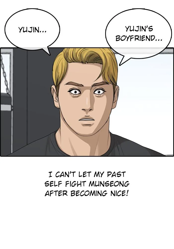 Read My Life as a Loser (en) Manga Online