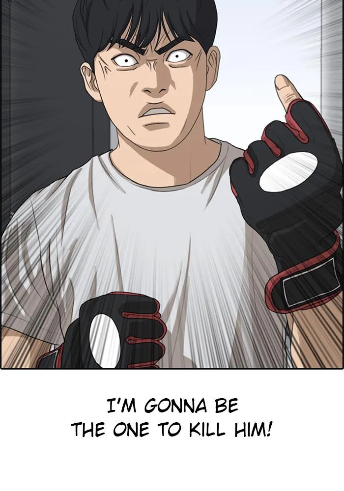 Read My Life as a Loser (en) Manga Online