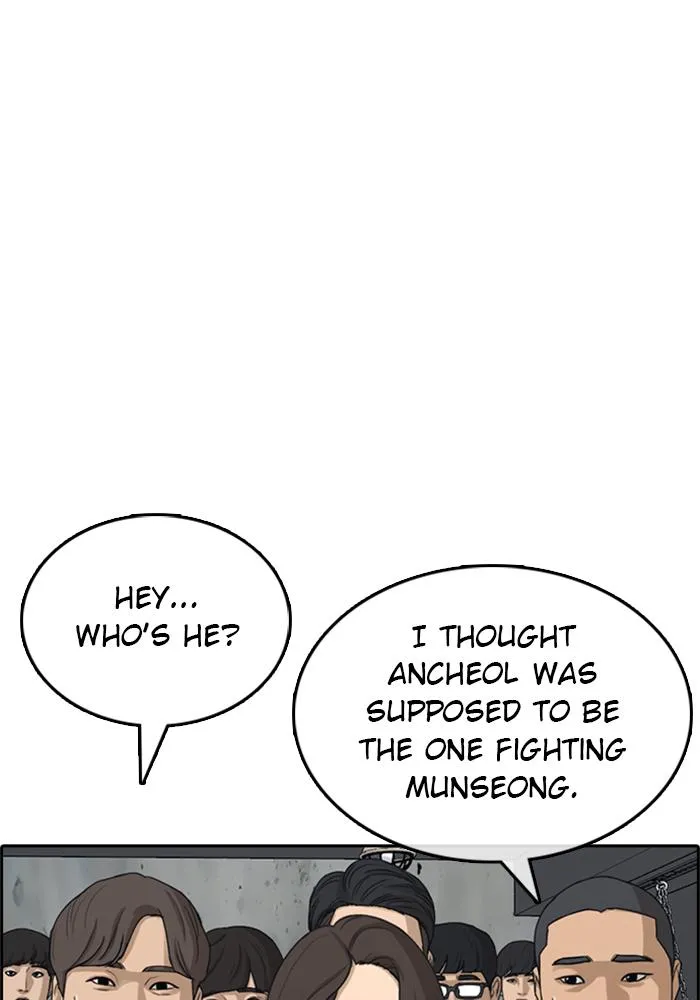 Read My Life as a Loser (en) Manga Online