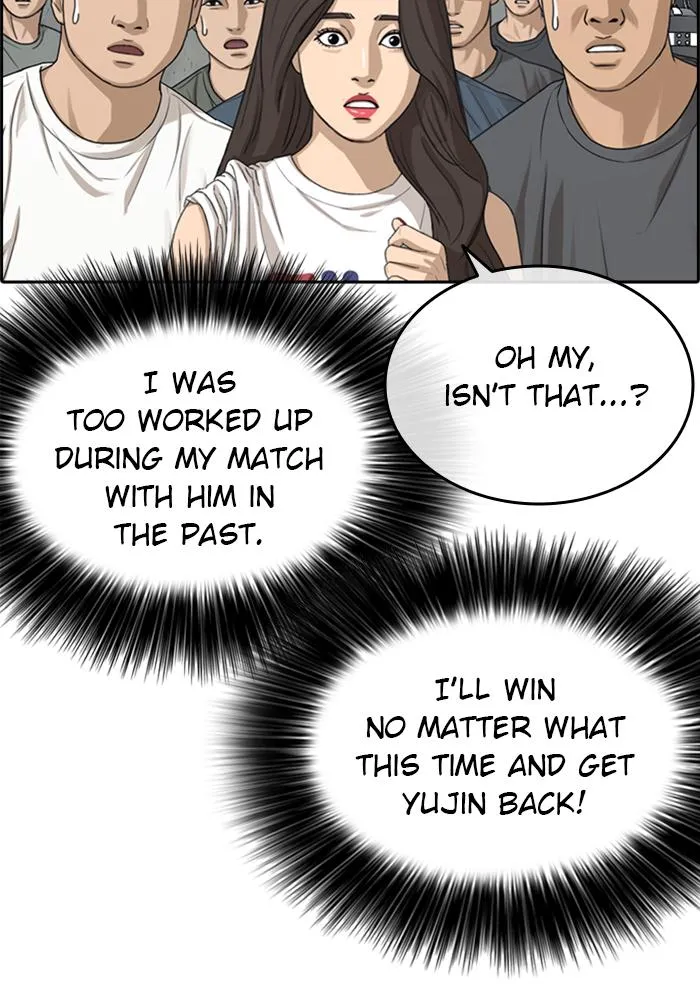 Read My Life as a Loser (en) Manga Online