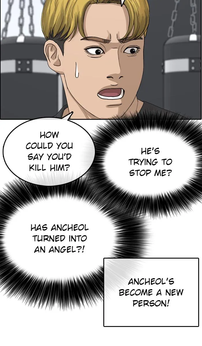 Read My Life as a Loser (en) Manga Online