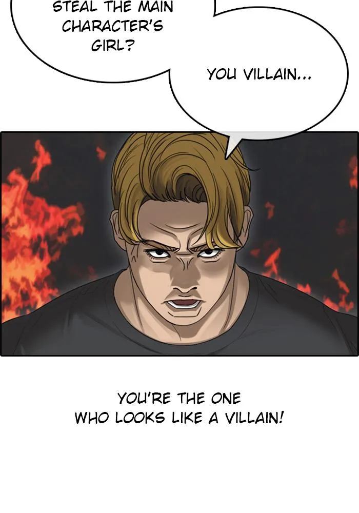 Read My Life as a Loser (en) Manga Online