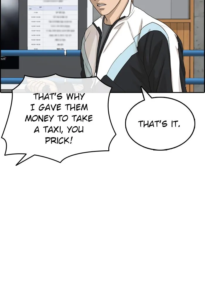 Read My Life as a Loser (en) Manga Online