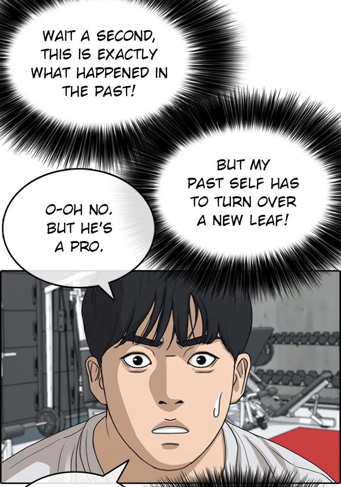 Read My Life as a Loser (en) Manga Online