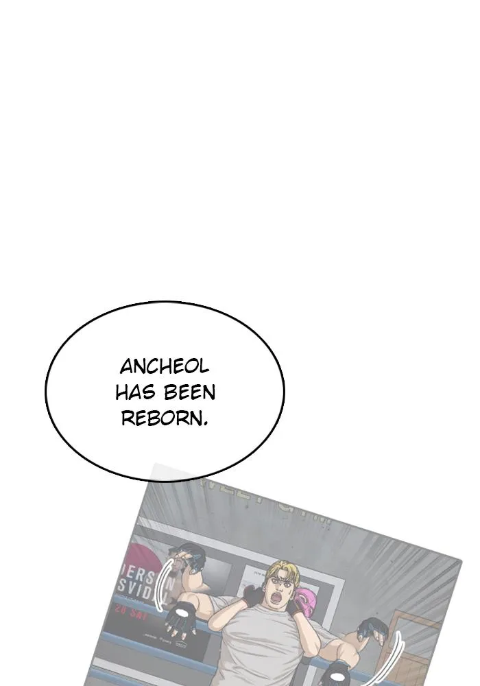 Read My Life as a Loser (en) Manga Online