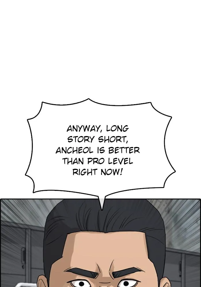 Read My Life as a Loser (en) Manga Online