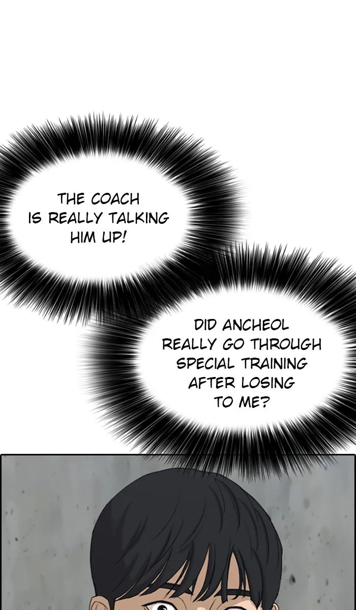 Read My Life as a Loser (en) Manga Online