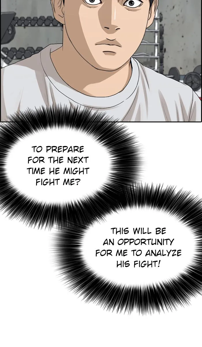 Read My Life as a Loser (en) Manga Online