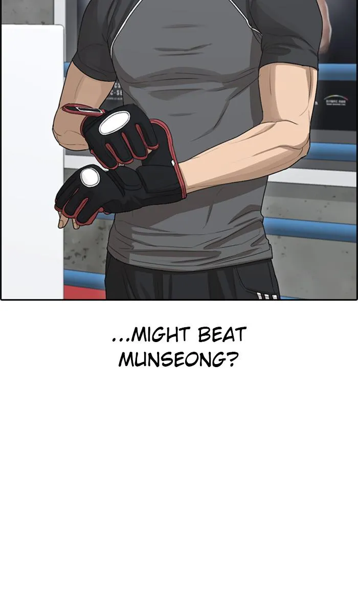 Read My Life as a Loser (en) Manga Online