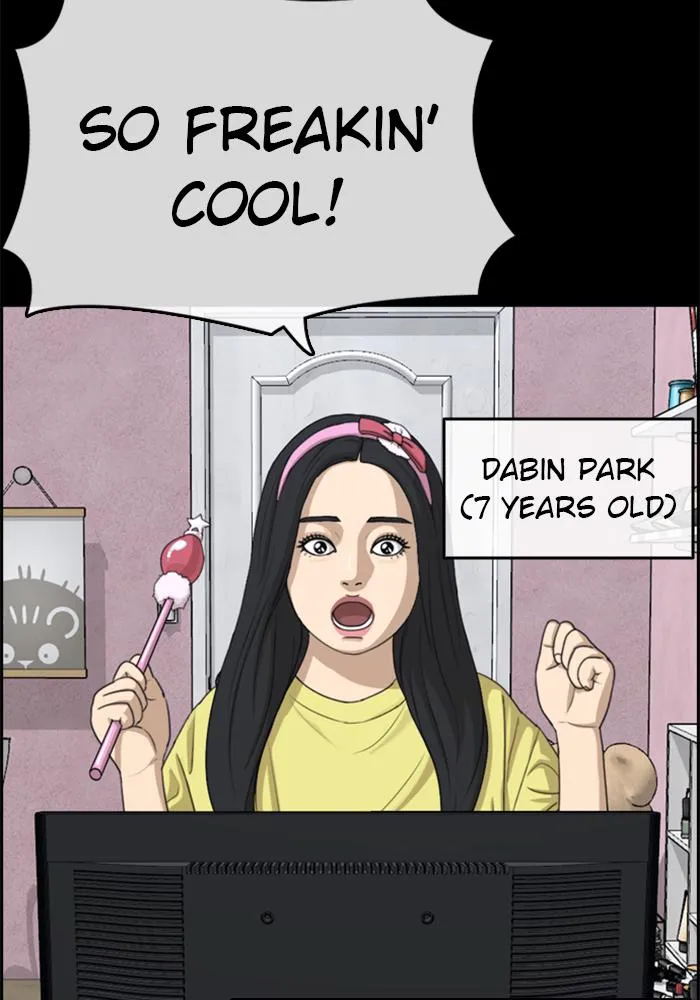 Read My Life as a Loser (en) Manga Online