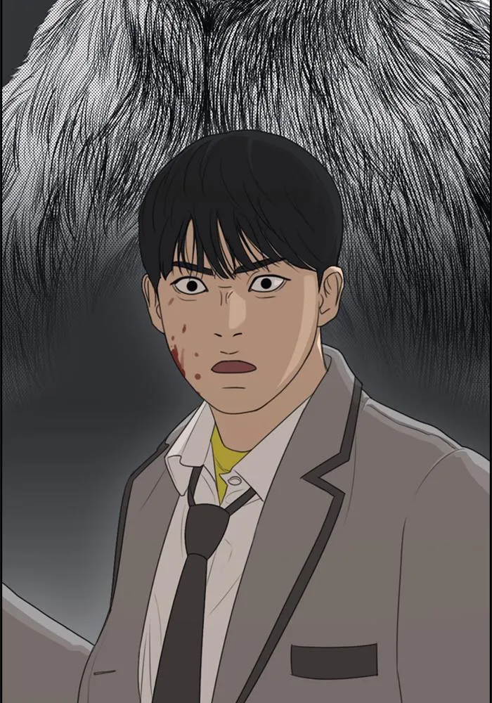 Read My Life as a Loser (en) Manga Online