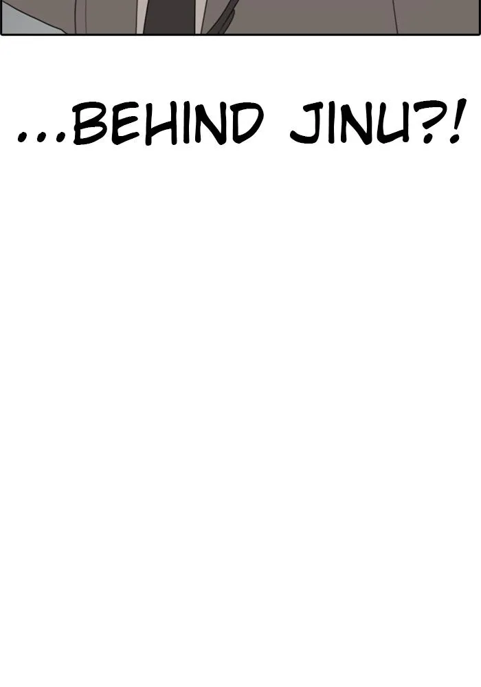 Read My Life as a Loser (en) Manga Online