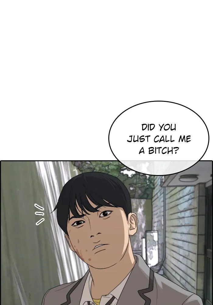 Read My Life as a Loser (en) Manga Online