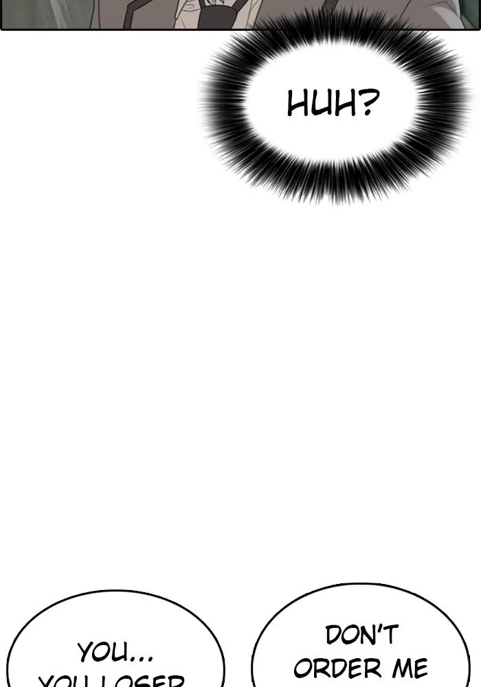 Read My Life as a Loser (en) Manga Online