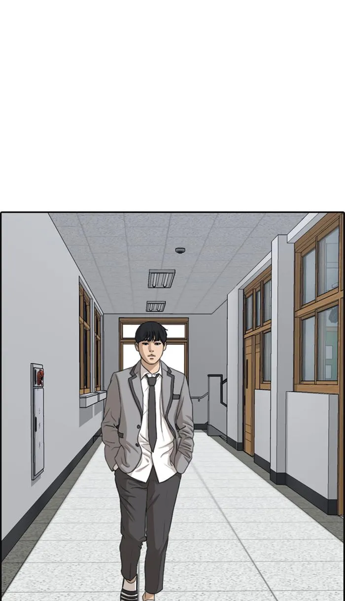 Read My Life as a Loser (en) Manga Online