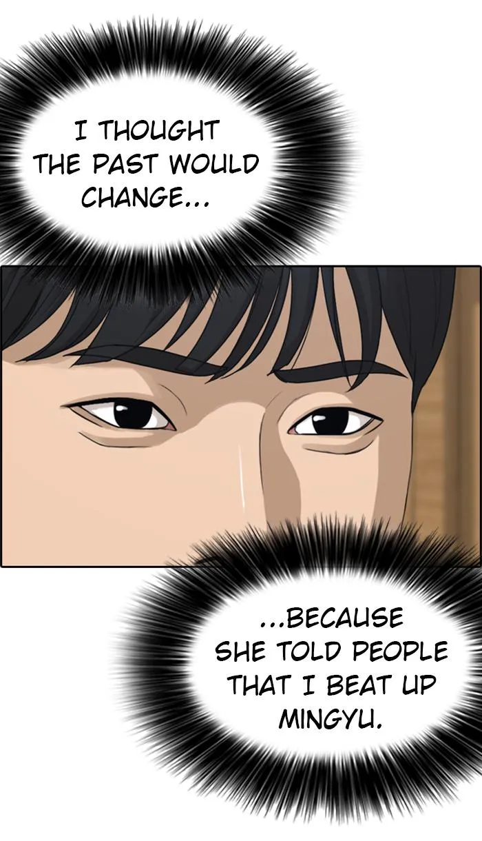 Read My Life as a Loser (en) Manga Online
