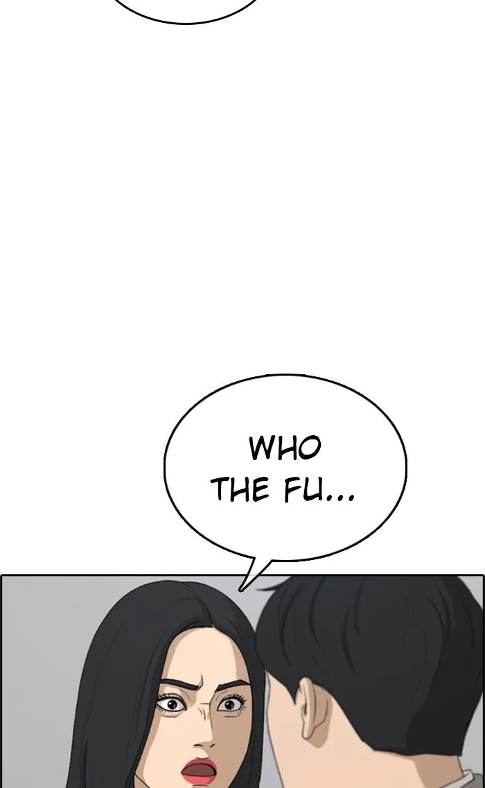 Read My Life as a Loser (en) Manga Online