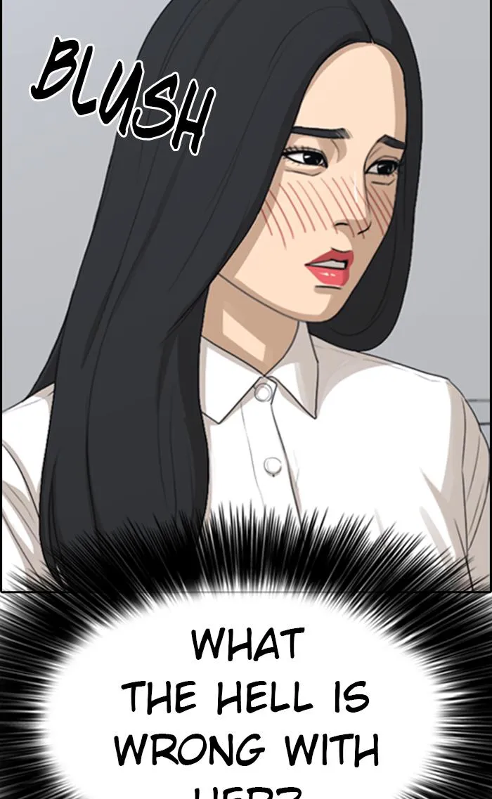 Read My Life as a Loser (en) Manga Online