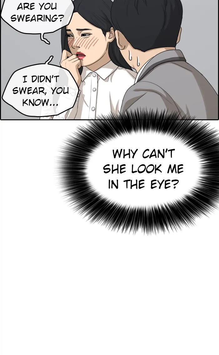 Read My Life as a Loser (en) Manga Online