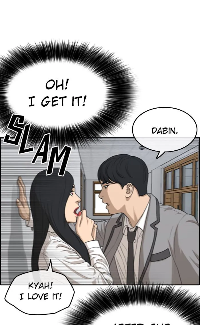 Read My Life as a Loser (en) Manga Online