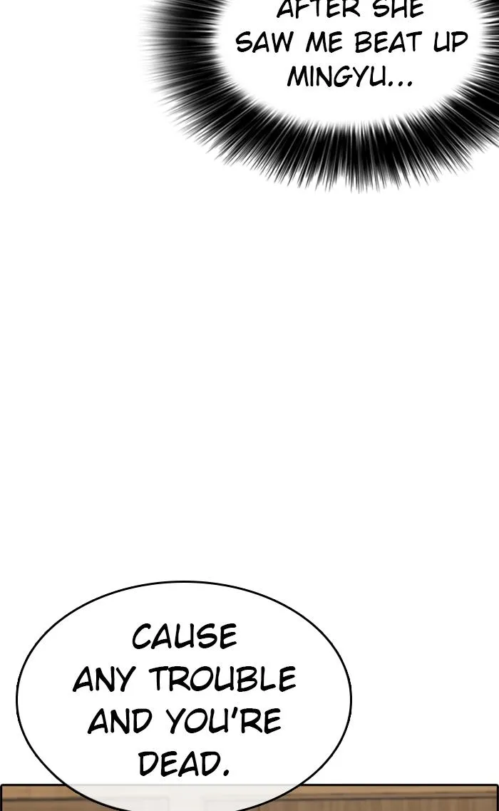 Read My Life as a Loser (en) Manga Online