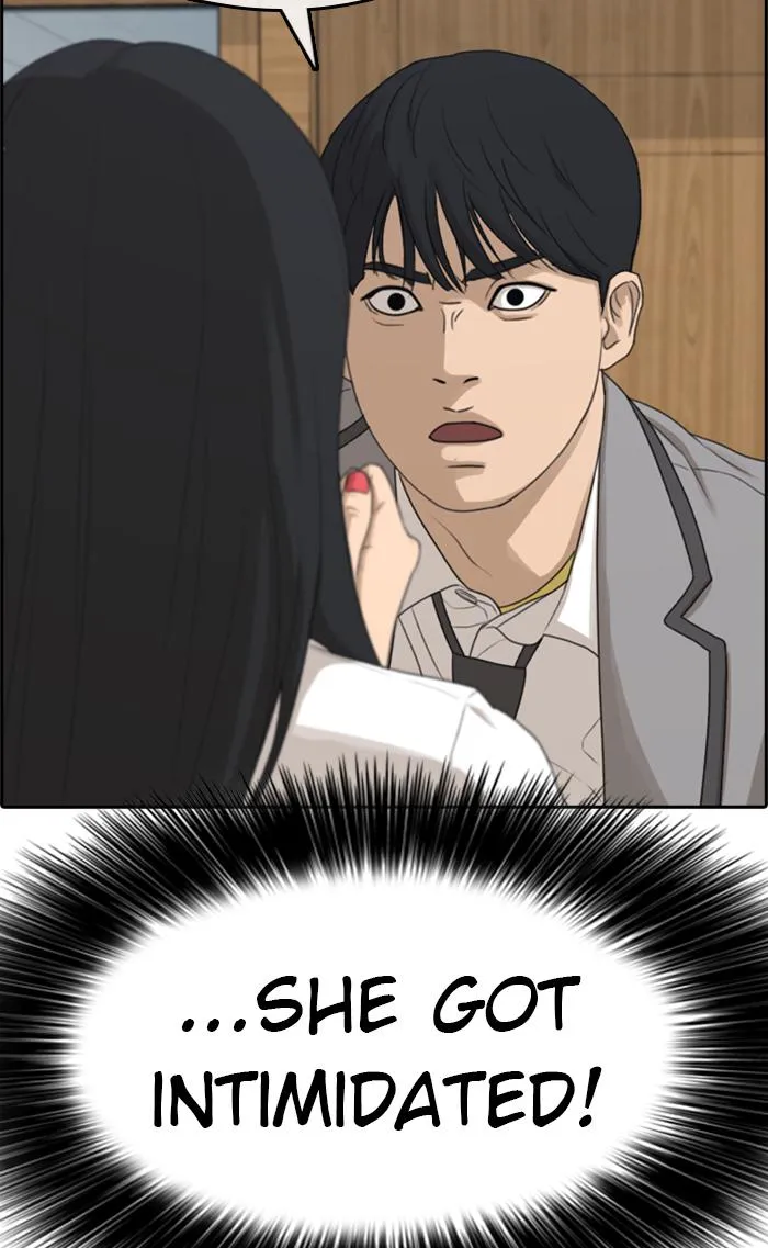 Read My Life as a Loser (en) Manga Online