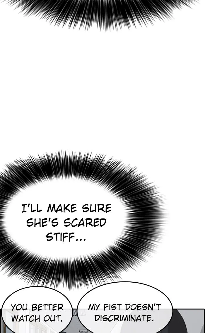 Read My Life as a Loser (en) Manga Online
