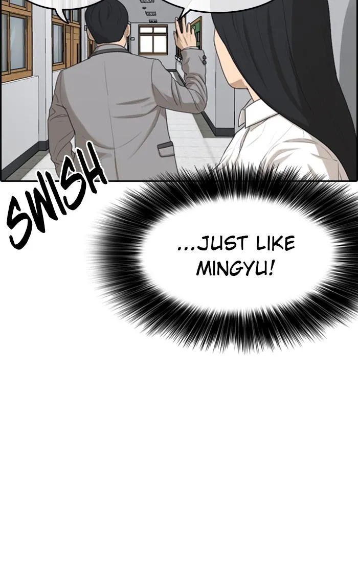 Read My Life as a Loser (en) Manga Online