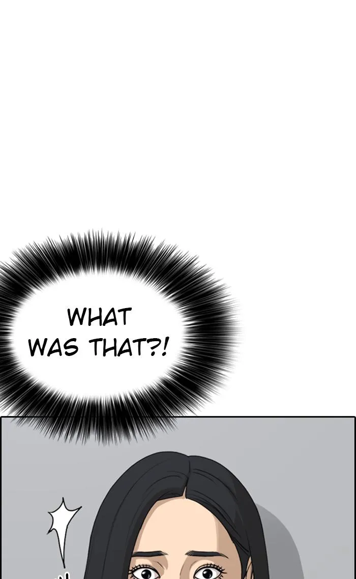 Read My Life as a Loser (en) Manga Online