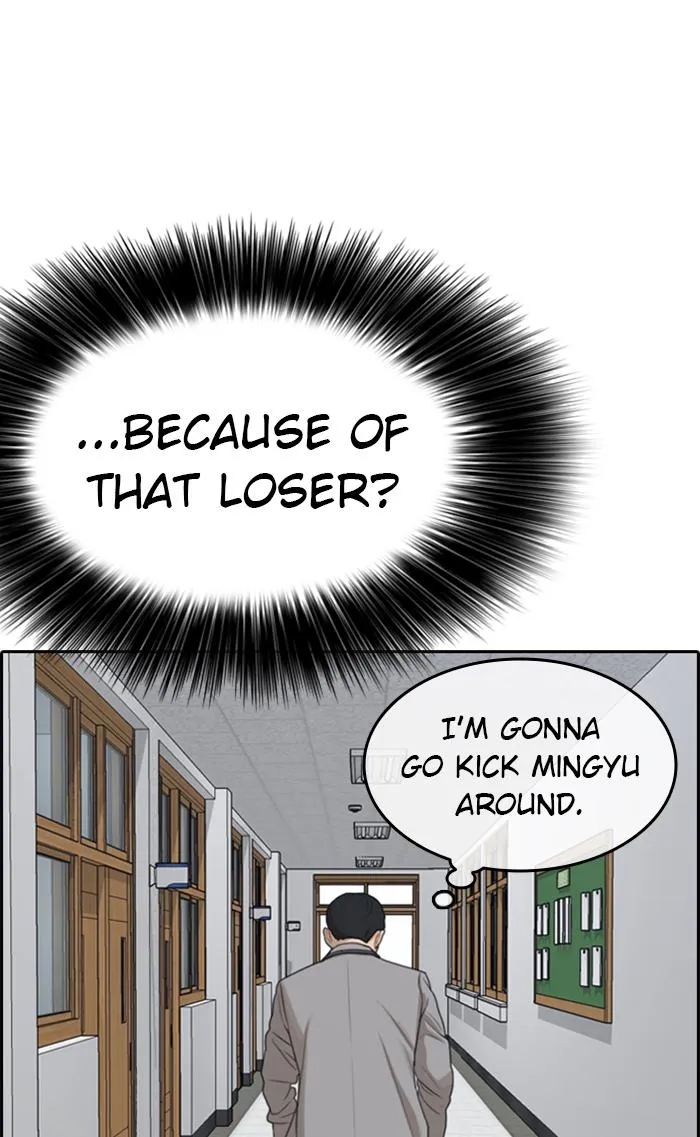 Read My Life as a Loser (en) Manga Online