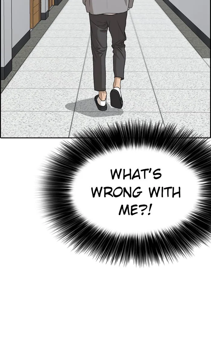 Read My Life as a Loser (en) Manga Online