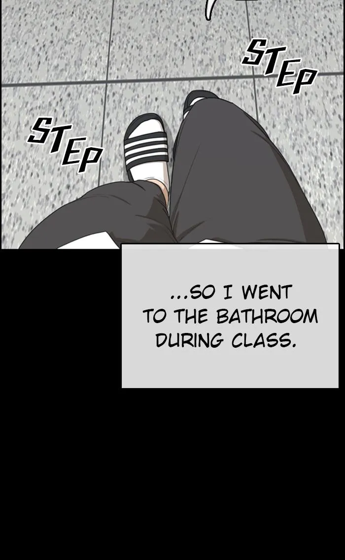 Read My Life as a Loser (en) Manga Online