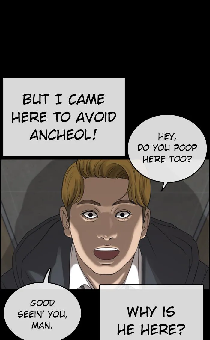 Read My Life as a Loser (en) Manga Online