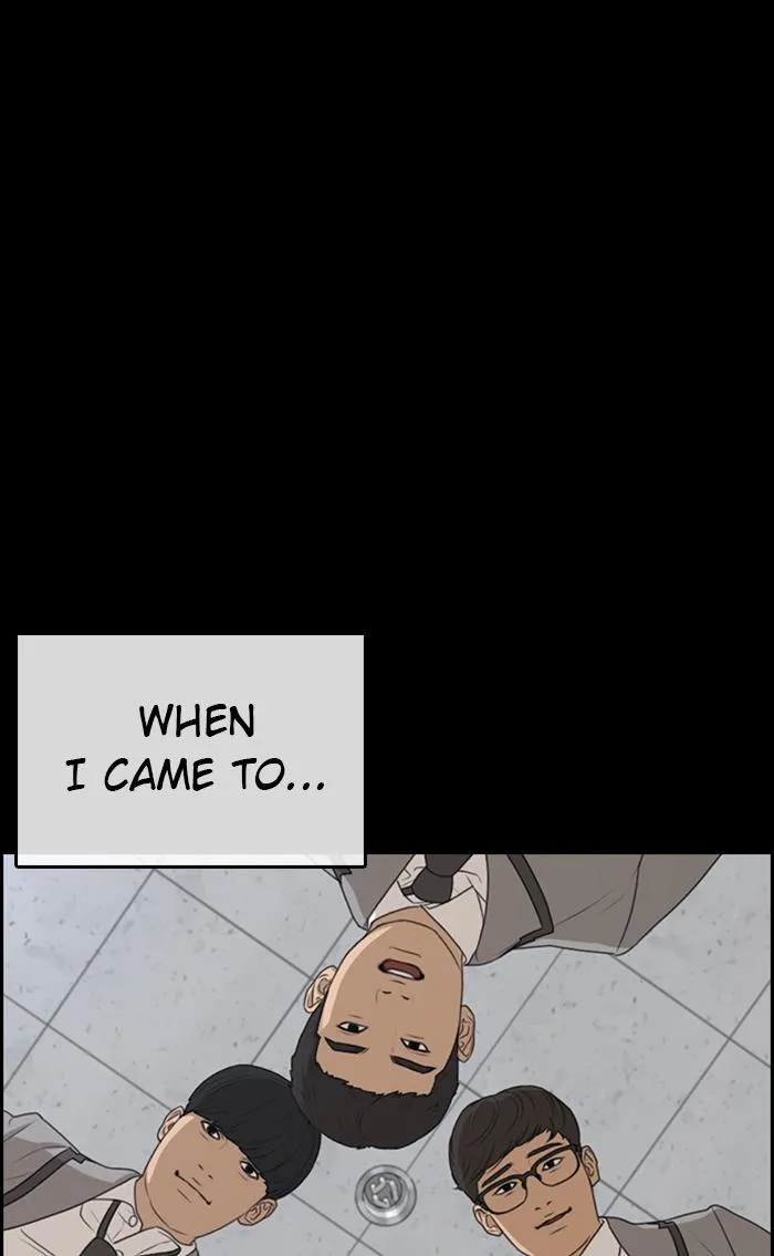 Read My Life as a Loser (en) Manga Online