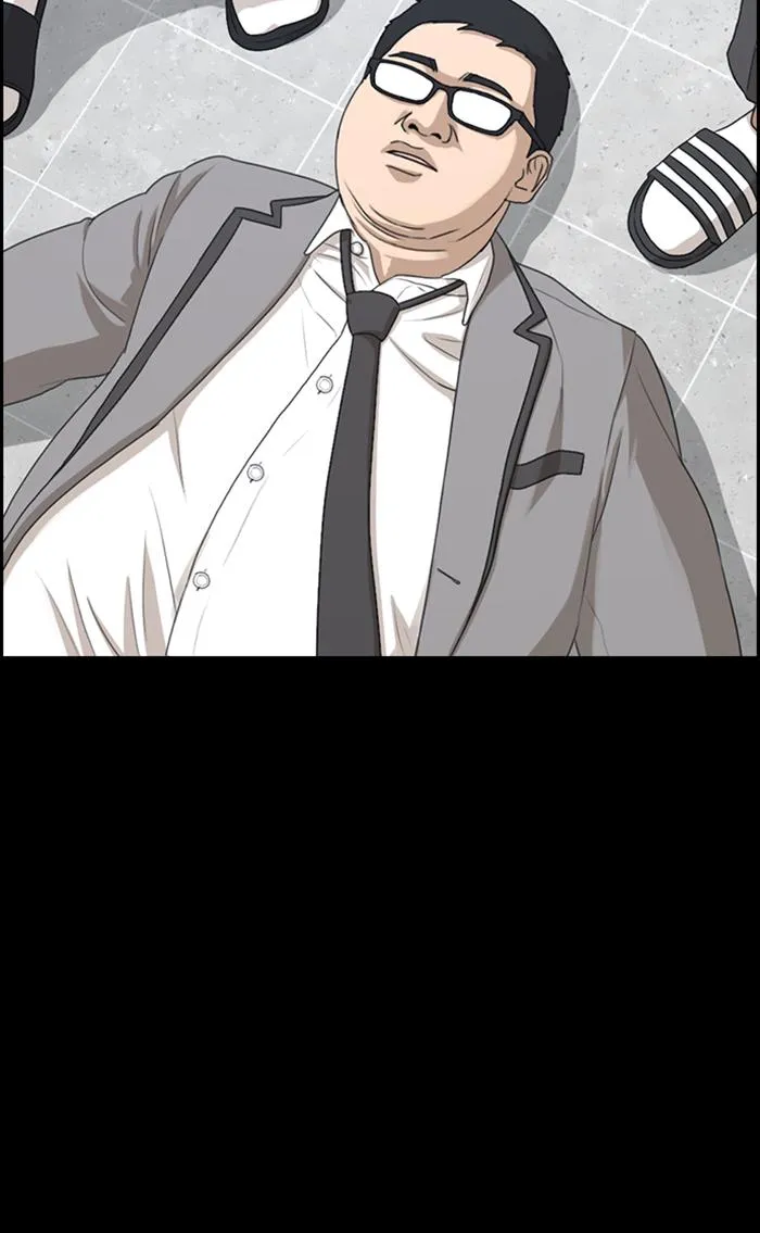 Read My Life as a Loser (en) Manga Online