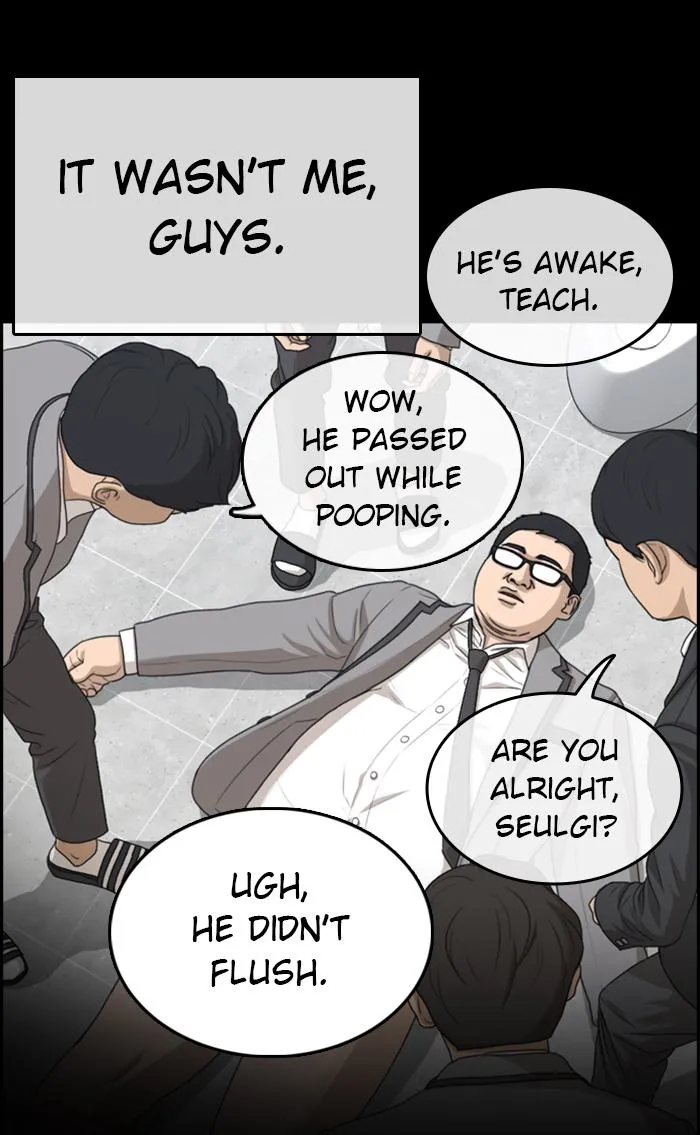 Read My Life as a Loser (en) Manga Online