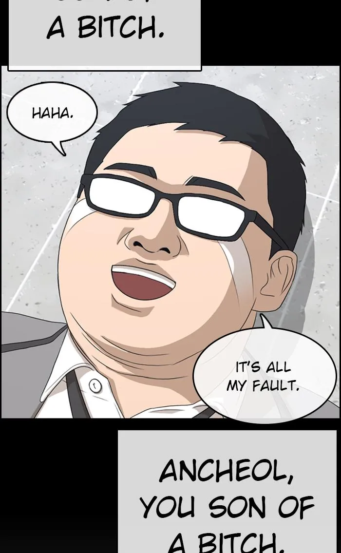 Read My Life as a Loser (en) Manga Online