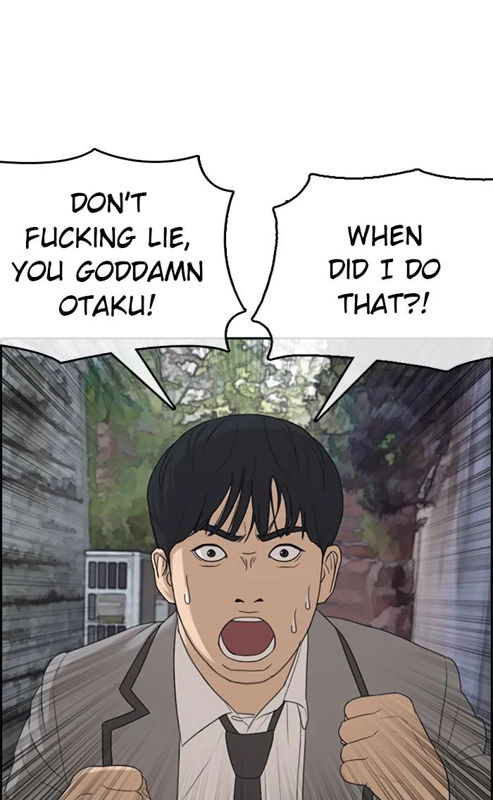 Read My Life as a Loser (en) Manga Online