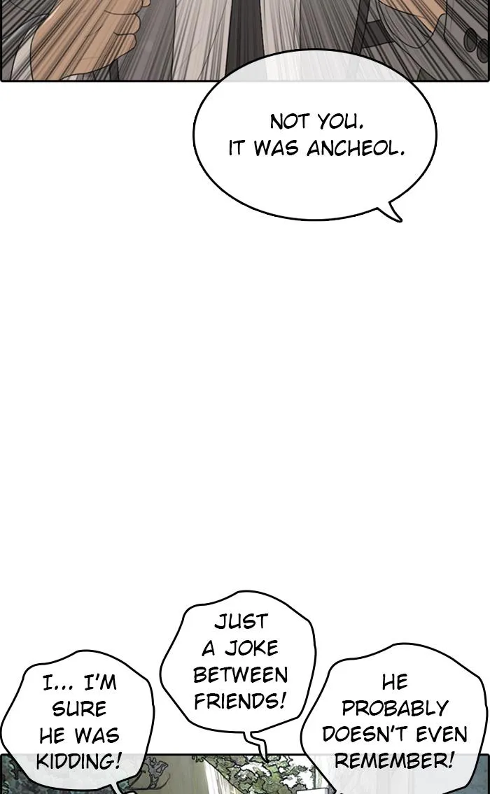 Read My Life as a Loser (en) Manga Online