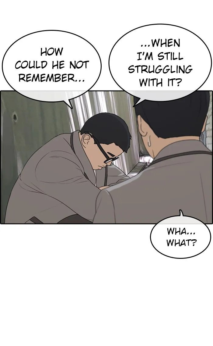 Read My Life as a Loser (en) Manga Online
