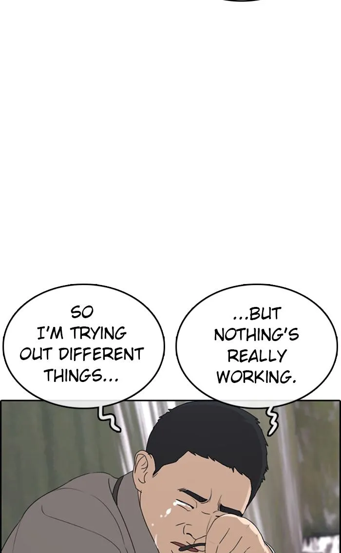 Read My Life as a Loser (en) Manga Online