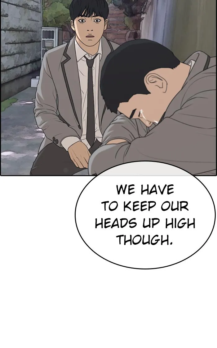 Read My Life as a Loser (en) Manga Online
