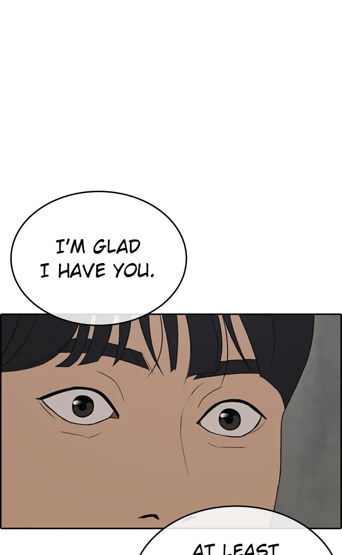 Read My Life as a Loser (en) Manga Online