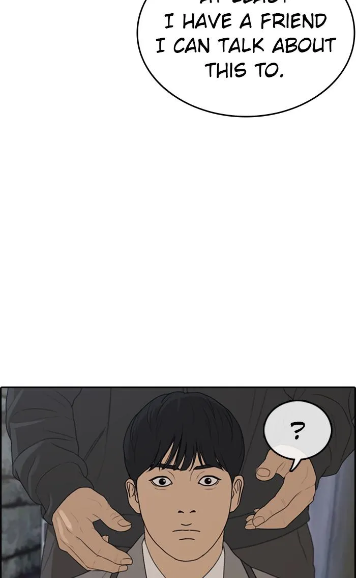 Read My Life as a Loser (en) Manga Online